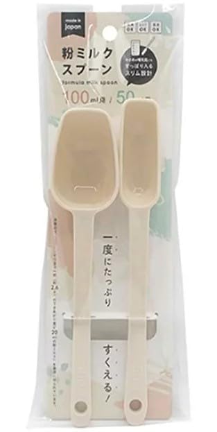 Amazon.co.jp: ［日本製］『粉ミルク用 計量スプーン（100ml用・50ml用
